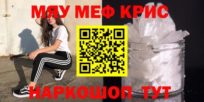 прущая мука Гусев