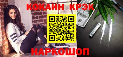 круглые Гусь-Хрустальный