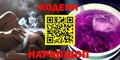 COCAINE Гусиноозёрск