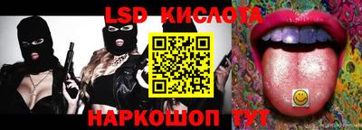 круглые Гусь-Хрустальный