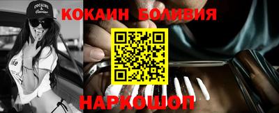 круглые Гусь-Хрустальный