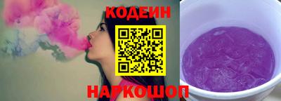 прущая мука Гусев