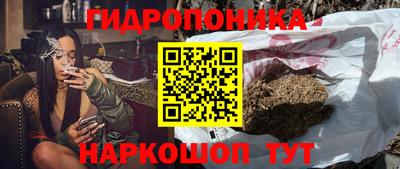 круглые Гусь-Хрустальный