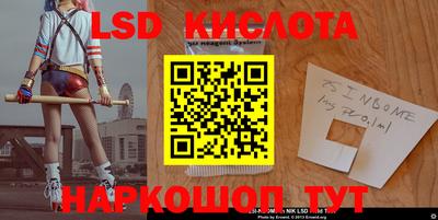 круглые Гусь-Хрустальный