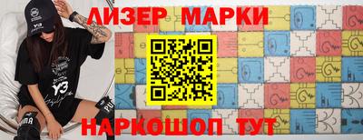 COCAINE Гусиноозёрск