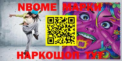 COCAINE Гусиноозёрск