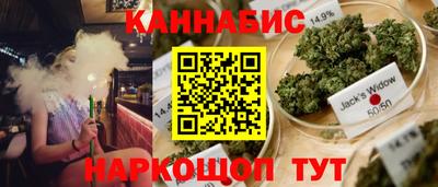 прущая мука Гусев