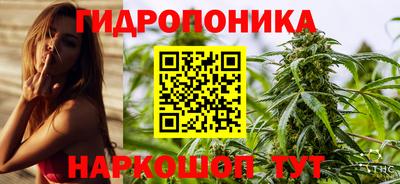 COCAINE Гусиноозёрск
