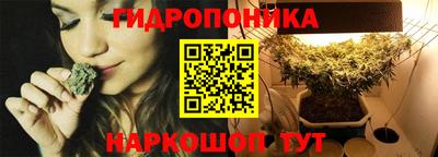 COCAINE Гусиноозёрск
