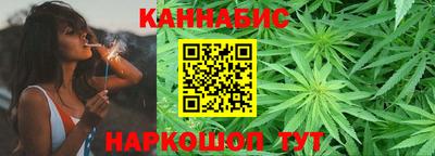 COCAINE Гусиноозёрск