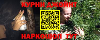 круглые Гусь-Хрустальный
