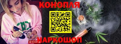 круглые Гусь-Хрустальный