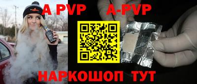 прущая мука Гусев