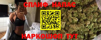 прущая мука Гусев