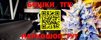 прущая мука Гусев