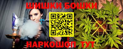 COCAINE Гусиноозёрск