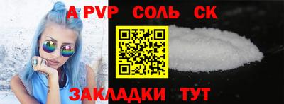 круглые Гусь-Хрустальный