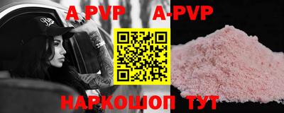 круглые Гусь-Хрустальный
