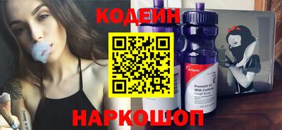 прущая мука Гусев