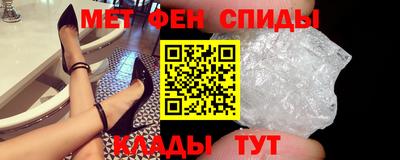 COCAINE Гусиноозёрск