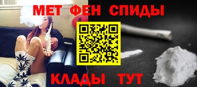 прущая мука Гусев