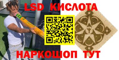 прущая мука Гусев