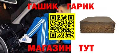 круглые Гусь-Хрустальный