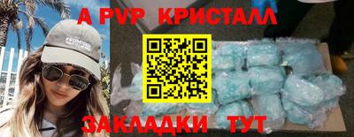 COCAINE Гусиноозёрск