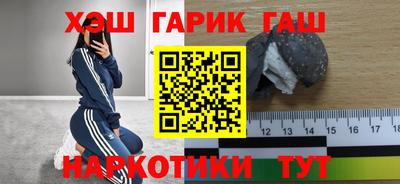 прущая мука Гусев