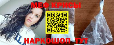 круглые Гусь-Хрустальный