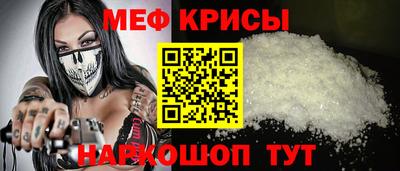 COCAINE Гусиноозёрск